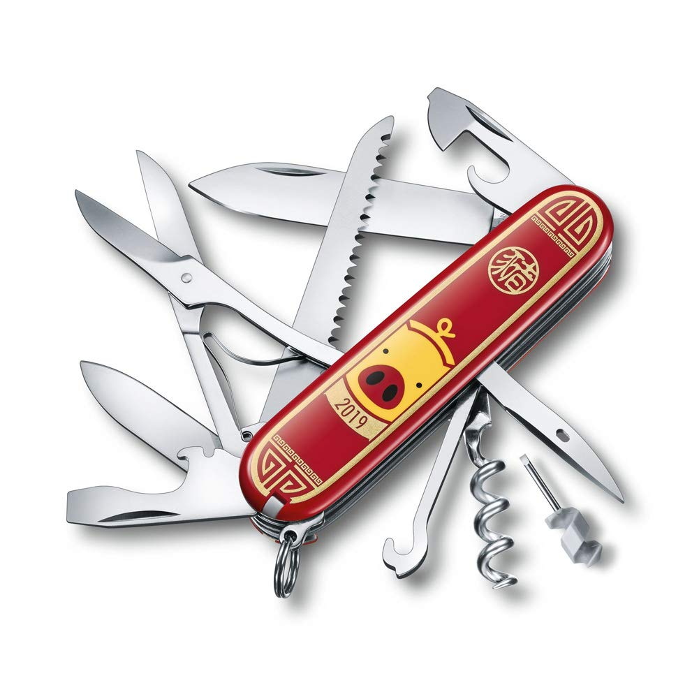 Navaja Huntsman 91 mm 16 Fun Año del Cerdo 2019