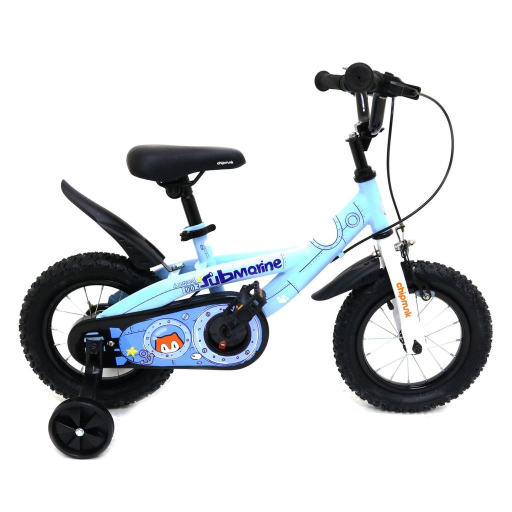 Bicicleta Chipmunk Niño Aro 12 Submarine  - Color: Azul