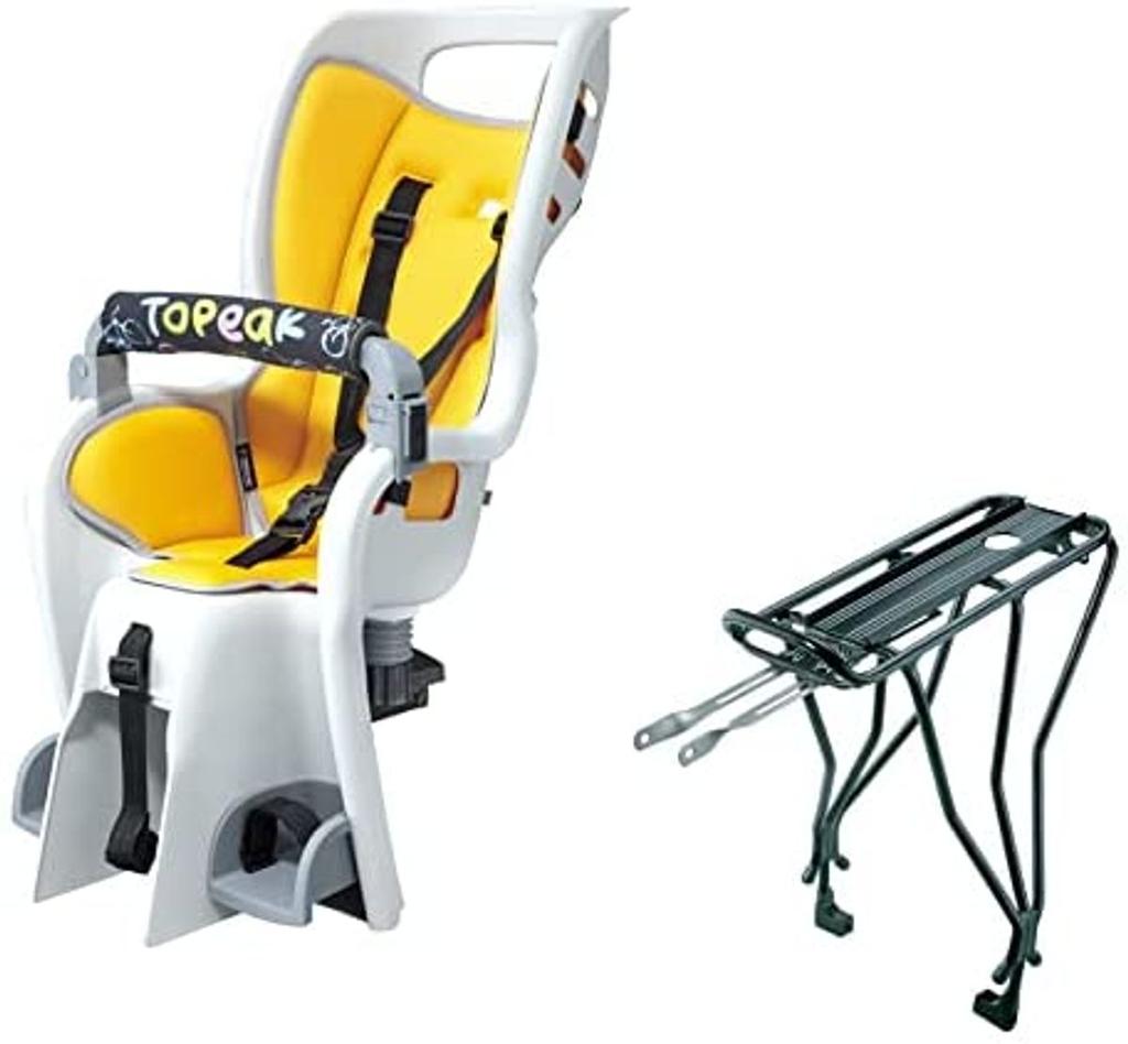 Porta Bebe Con Parrilla 29" / 26" -