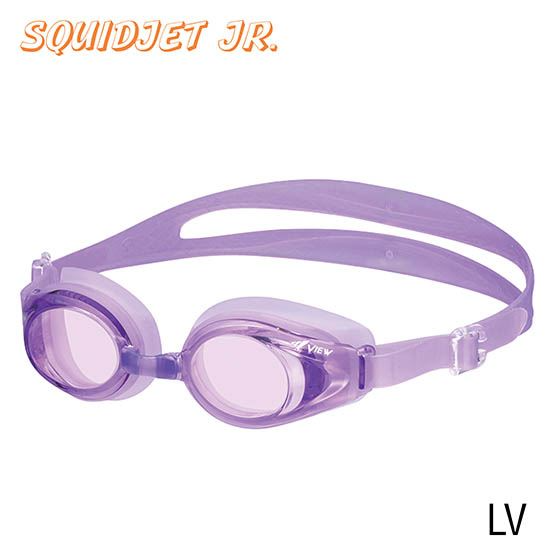 Mascara Swim Goggle  - Color: Lavander