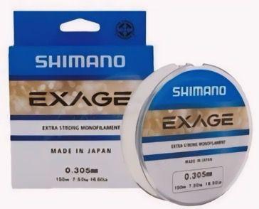 Nylon Exage  0.255MM Resistencia 5,50KG