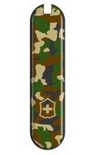 Carcasa Frontal Camuflada 58mm -