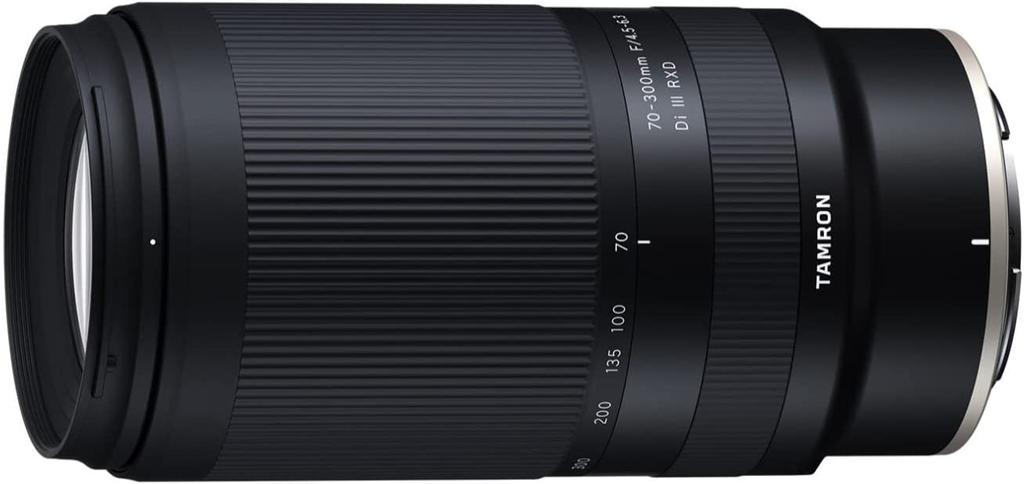 Lente 70-300mm f/4.5-6.3 Di III RXD Lens para Nikon Z