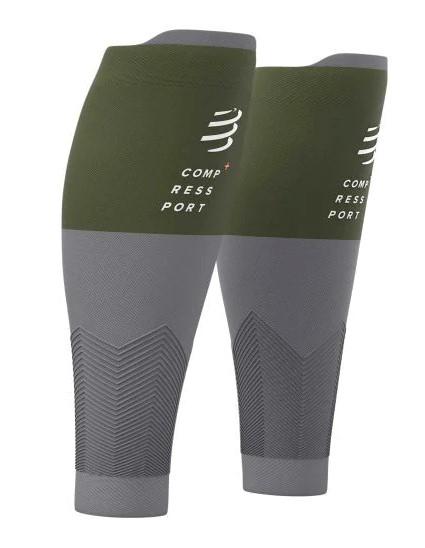 Gemeleras R2V2 Reflectantes Flash - Color: Gris Verde