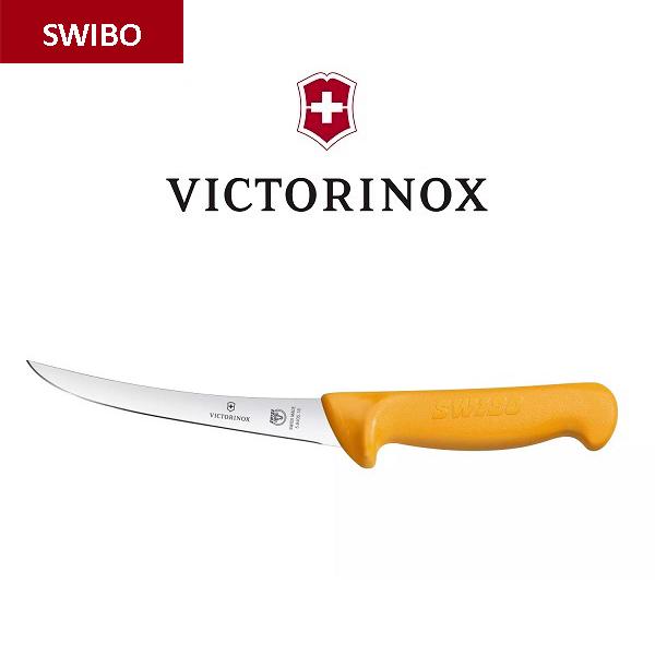 Cuchillo para Deshuesar Swibo de 6.3”
