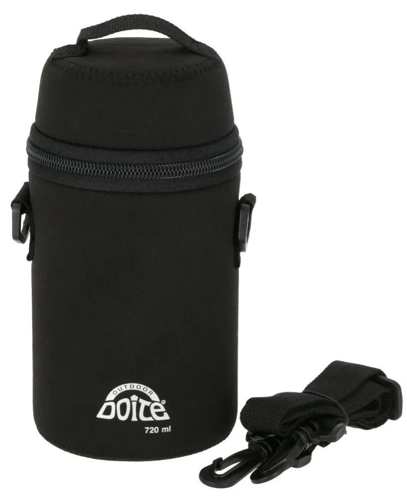 Miniatura Termo De Comida 720ml -