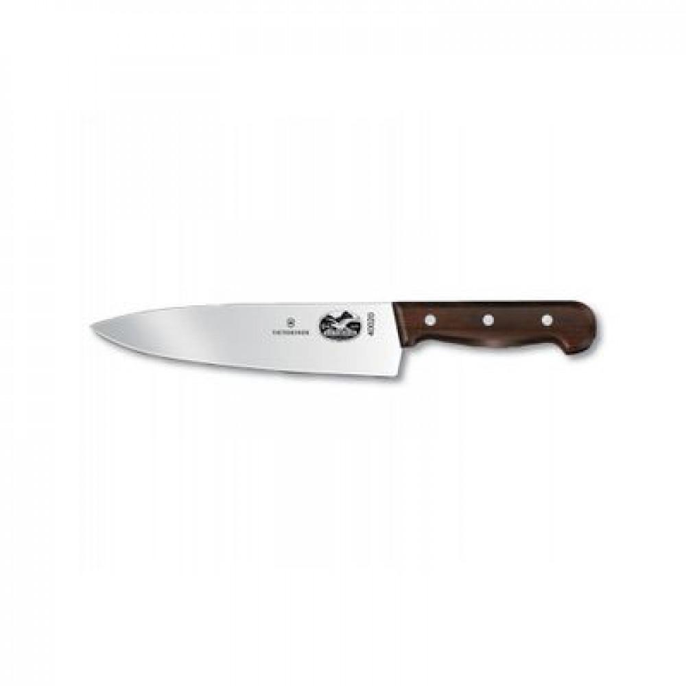 Cuchillo De Cocina Hoja Extra Ancha 20 CM