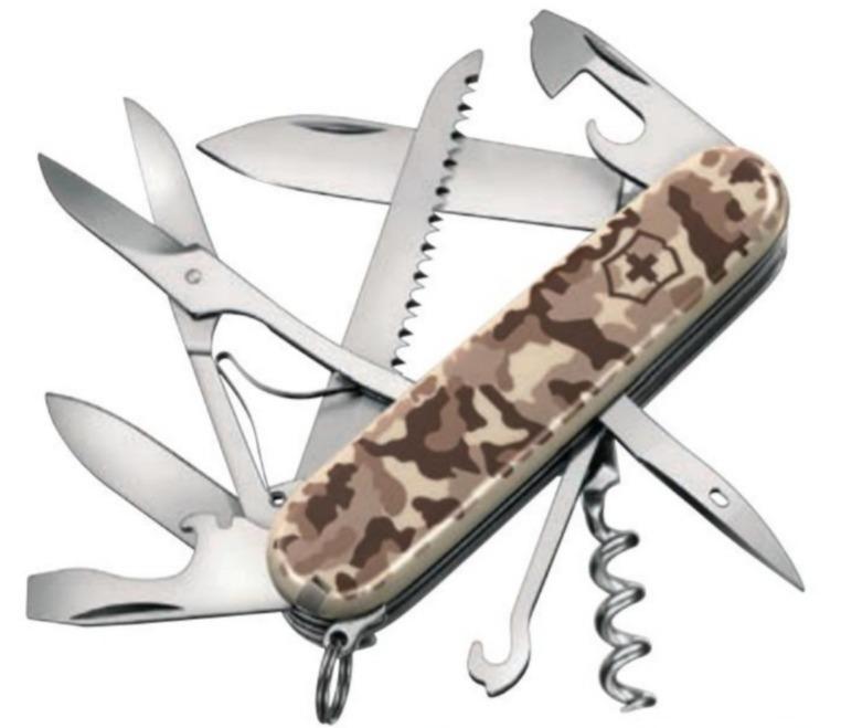 Cortaplumas Huntsman #1.3713.942