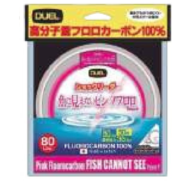 Lider de Pesca Pink FC Fish Cannot See 50 Mts.