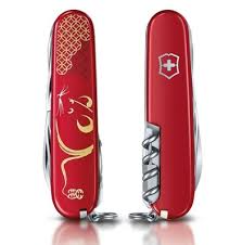 Navaja Huntsman 91 mm 16 Fun Año de la Rata 2020 - Color: Rojo