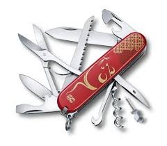 Navaja Huntsman 91 mm 16 Fun Año de la Rata 2020