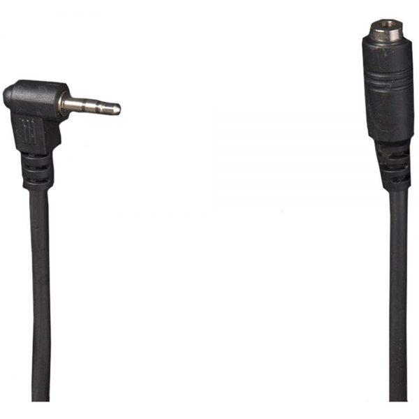 3m Extension Link Cable