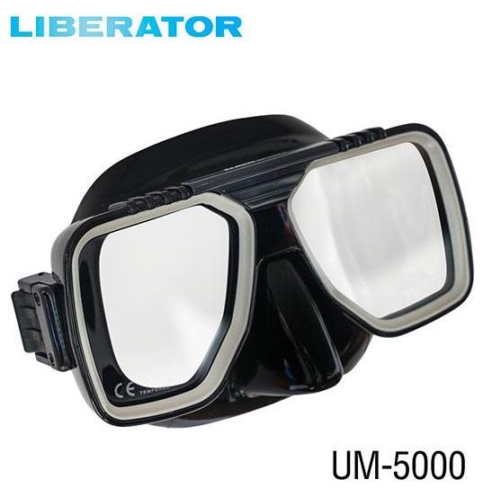 Mascara Buceo Liberator - Color: Negro