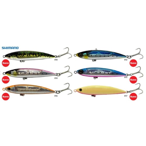 Pasante Ocea Sardine Ball 150S FB
