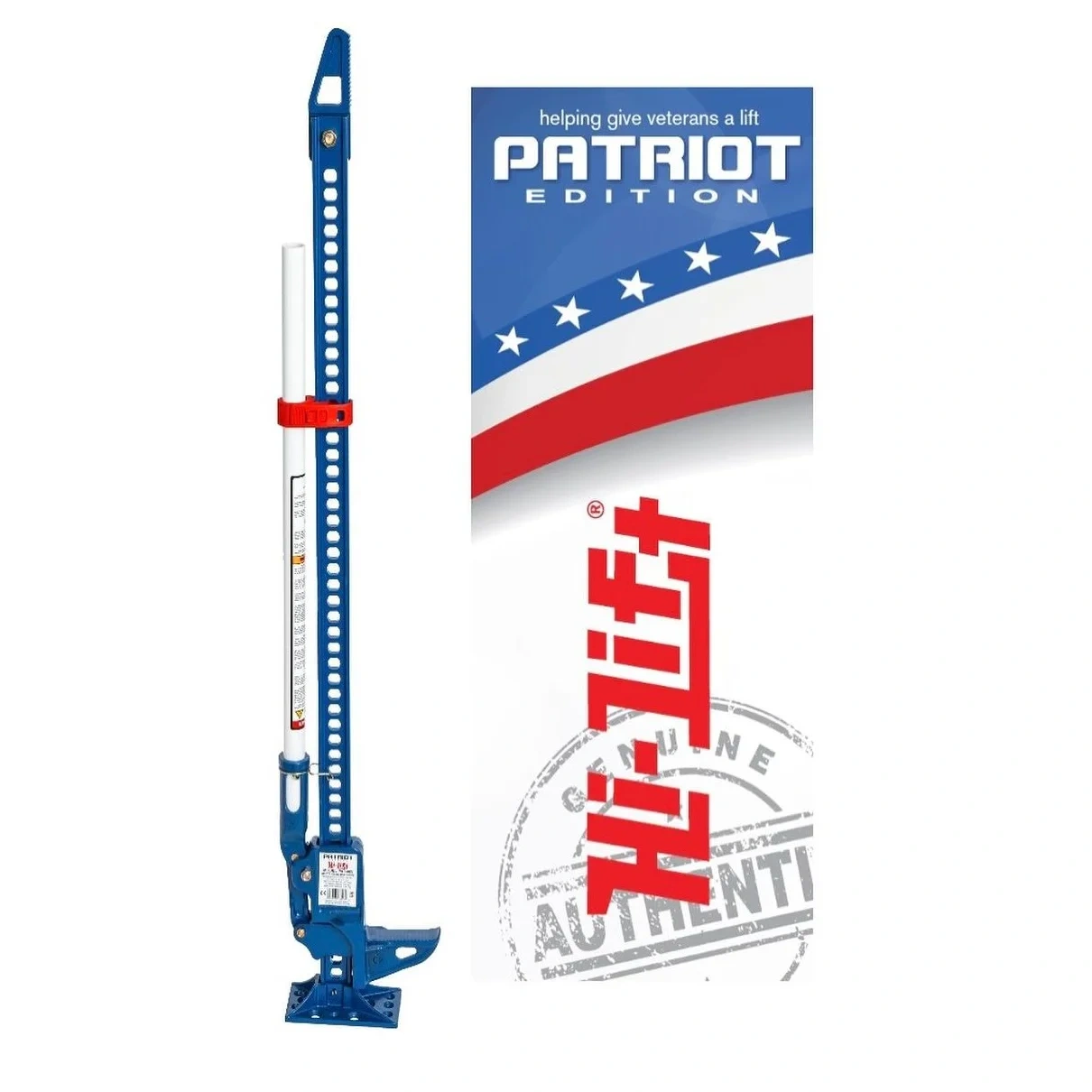 Gata 60" Patriot Edition Pat-605
