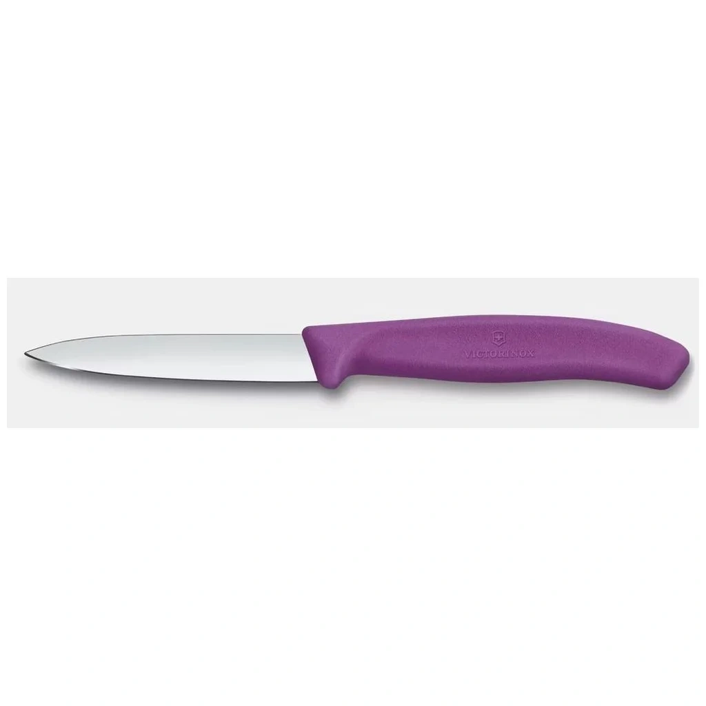Morado