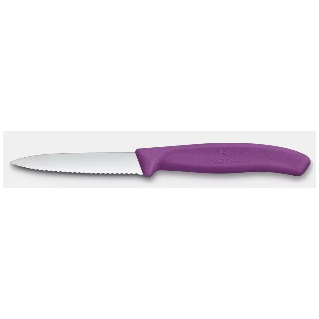 Morado
