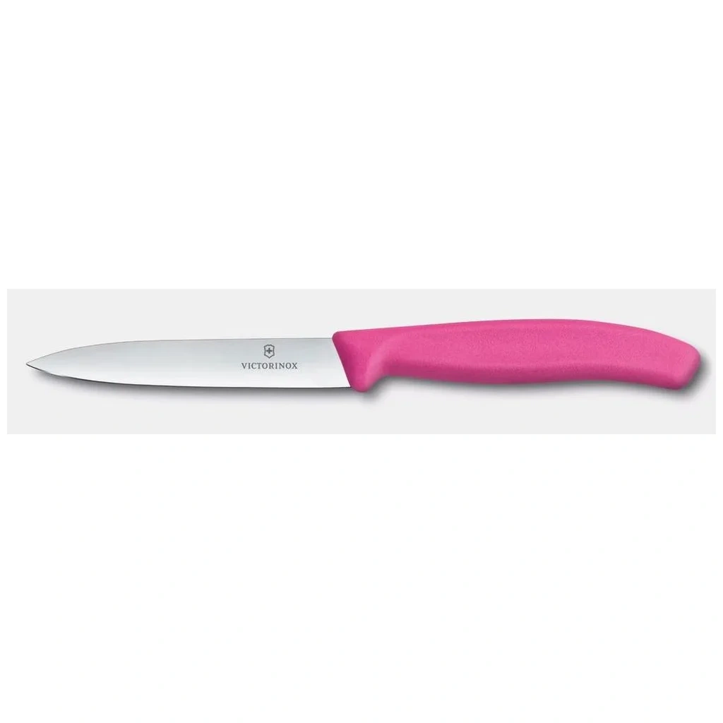 Rosado