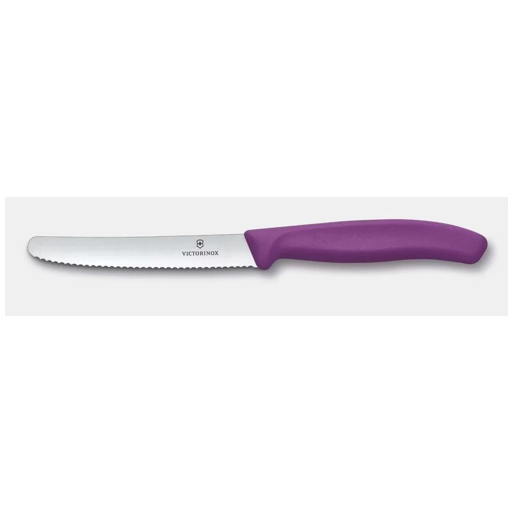 Morado