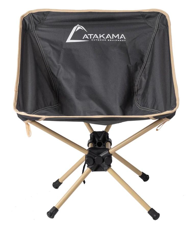 Miniatura Silla Plegable Camping Lascar - Color: GRIS / BEIGE